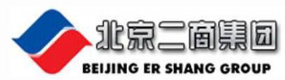 北京二商集團(tuán)